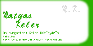 matyas keler business card
